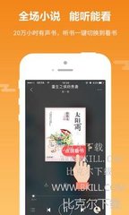 亚-搏手机app下载色版